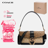蔻驰（COACH）【品牌直供】GEORGIE女士中号腋下包单肩手提斜挎包5509IMRKY