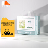 凯儿得乐比得兔拉拉裤3XL56片(超17kg))婴儿学步裤大码成长裤尿不湿