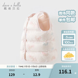 戴维贝拉（DAVE＆BELLA）儿童羽绒背心女童羽绒服白鸭绒小童马甲幼儿上衣冬装新款宝宝坎肩 小兔子【现货】 80 cm（建议身高73-80cm）