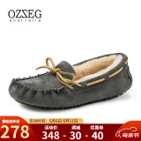 OZZEG澳洲豆豆鞋女冬季加绒保暖真皮棉鞋羊皮毛一体毛毛厚底防滑孕妇鞋 灰色 37