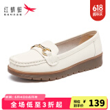 红蜻蜓女鞋新款软底一脚蹬妈妈鞋百搭豆豆鞋女单鞋护士鞋妈妈鞋WTB32490 米色 36