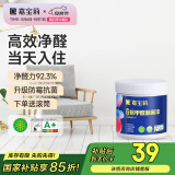 嘉宝莉（CARPOLY）补墙漆白色墙面修补内墙补墙膏神器抗甲醛翻新漆油漆涂料白色1kg