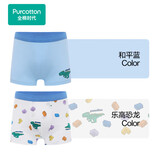 全棉时代儿童纯棉内裤不夹PP不勒肚 2条装 和平蓝+乐高恐龙 120 