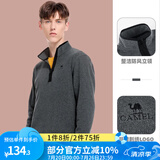 骆驼户外抓绒衣秋冬立领套头保暖情侣抓绒衣