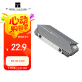 Thermalright(利民)  TR-M.2 2280固态硬盘散热片 铝合金SSD马甲 散热器