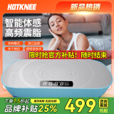 HOT KNEE甩脂机抖动瘦减肚子神器抖抖机懒人律动机减肥器材家用健身器材