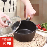 铸铁奶锅家用宝宝辅食锅补铁汤锅无涂层不粘锅加厚煮面热奶炖炸锅 20CM口径+玻璃盖 20cm