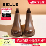 百丽（Belle）柔软法式切尔西靴女商场同款羊皮通勤短靴A2V1DDD3 棕色-单里 34 (220mm)