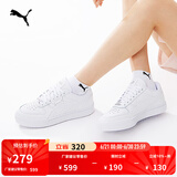 彪马（PUMA）经典复古透气小白鞋男女情侣同款官方休闲百搭板鞋384953 白-白-银色-02 40