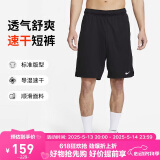 耐克（NIKE）男运动短裤 夏季针织短裤休闲裤 宽松简约 DV9329-010 黑 2XL