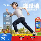 安踏儿童梭织运动长裤男女童2025夏季舒适轻薄梭织运动长裤A72527501