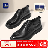 海澜之家HLA皮鞋男商务休闲男鞋正装德比鞋子HAAPXM1EBH077 黑色40
