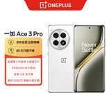 一加 Ace 3 Pro 16GB+512GB 超跑瓷典藏版 第三代骁龙 8 旗舰芯片 6100mAh 冰川电池 AI智能手机