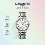 浪琴（LONGINES）瑞士手表 时尚系列 机械钢带男表L49214116