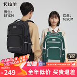 卡拉羊34L减负书包初中高中生大容量背包大学生旅行双肩包CX5502藏青
