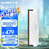 光威（Gloway）32GB DDR4 3600 台式机内存条 天策系列 海力士CJR颗粒