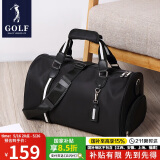 高尔夫（GOLF）旅行包男士休闲运动健身包独立鞋仓斜挎出差包手提旅行包行李包袋