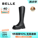 百丽（Belle）周雨彤白鹿同款显瘦小V靴长筒靴女商场同款弹力靴A1V1DDG3 黑仙草（绒里） 36 (230mm)