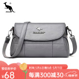 袋鼠魔方轻奢品牌包包女包2025新款单肩斜挎包百搭软皮大容量中年妈妈包 灰色