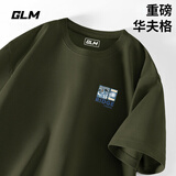 GLM华夫格短袖男款夏季宽松大码重磅白色五分袖简约百搭圆领男士t恤