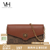VANESSA HOGAN VH女包太阳神系列贝伦信封包轻奢斜挎包链条包520礼物送女友 棕色
