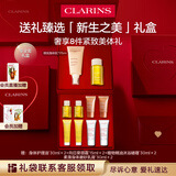 娇韵诗新生之美套装护理油100ml 身体乳175ml紧致淡纹爱意礼盒