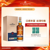 格兰威特（ThE GLENLIVET）25年 陈酿 苏格兰  单一麦芽 威士忌 洋酒 700ml 