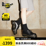 马丁（DR.MARTENS）1461 Quad春夏松糕通勤光面皮黑色厚底皮鞋单鞋 黑色 39