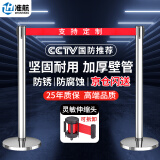 准航隔离带伸缩带一米栏杆线礼宾杆排队护栏柱分隔围栏不锈钢警戒线