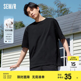森马[纯棉]T恤男夏简约通勤休闲短袖上衣纯色圆领t恤109924100101