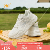 361°运动鞋女春夏季网面户外复古情侣厚底休闲老爹鞋子女682426763F-1