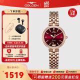 古尊（GOLGEN）手表女士石英表18K小天鹅防水腕表幸运星系列生日礼物送女友9805 18K金钢带车厘子红GN.9805L.RE
