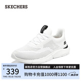 斯凯奇（Skechers）男鞋夏季透气休闲鞋轻便软底运动鞋跑步鞋健步鞋210281