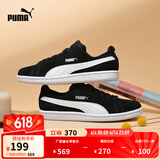 彪马（PUMA）经典复古百搭休闲板鞋男女同款简约运动鞋SMASH 361730 黑色-白-01 44