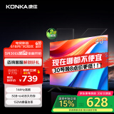 康佳电视 J40E 40英寸 1+8GB内存 全面屏智能语音网络WIFI 全高清卧室平板电视 二级能效国家补贴43 32