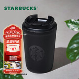 星巴克（Starbucks）经典曜石黑带盖保温杯355ml咖啡杯桌面杯子保冷水杯男士生日礼物