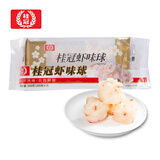 桂冠 虾味球 200g 含鱿鱼干 虾球 火锅 麻辣烫 关东煮
