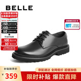 百丽男鞋商务正装皮鞋休闲增高软底真皮鞋10503AM0 黑色A1178 42