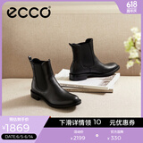 爱步（ECCO）靴子女 时尚潮流百搭冬季切尔西女靴牛皮粗跟短靴女 型塑266503 黑色26650301001 36