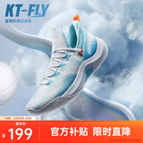 安踏|KT-FLY|汤普森篮球鞋男网面低帮专业外场实战球鞋男运动鞋