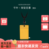 千叶珠宝古法黄金足金吊坠平安无事牌不含链送妈妈男友计价母亲节礼物 金重约10g 支持多退少补