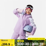 迪卡侬儿童SKI550户外保暖单双板滑雪服紫150 4666101