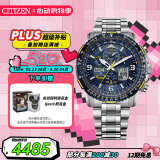 西铁城（CITIZEN）手表男日韩表蓝天使光动能电波钢带运动520情人节礼物JY8078-52L
