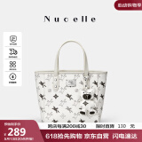 纽芝兰（NUCELLE）明星同款飞马小托特菜篮子包2025手提斜挎包通勤女包生日520礼物