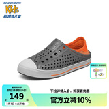 Skechers斯凯奇儿童洞洞鞋夏季凉鞋男女童涉水溯溪鞋防滑沙滩拖鞋91995L 男童/炭灰色/橘色/CCOR 30