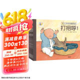 点读版 0-3岁行为习惯教养绘本套装全6册平装 0-2岁幼儿启蒙宝宝早教睡前故事儿童绘本图书籍 支持老版小猴皮皮小鸡球球豚小蒙点读笔需另外购买儿童节礼物六一男孩女孩