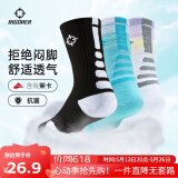 准者篮球袜子男运动休闲袜抗菌干爽吸汗加厚毛巾底专业级精英袜男短袜  黑白+湖水绿+白紫-中筒【莱卡+抗菌】 3双