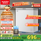 澳柯玛（AUCMA）208升冰柜家用减霜小冷柜 冷藏柜冷冻柜转换 母婴母乳卧式冰箱一级能效 BC/BD-208HNE 国家补贴20%