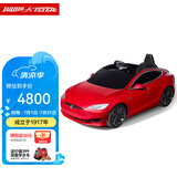 Radio Flyer瑞飞儿儿童电动车四轮汽车可坐人小孩玩具车Tesla特斯拉model S 中国红