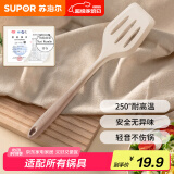 苏泊尔硅胶煎铲耐高温食品级不粘锅涂层锅煎锅平底锅专用煎铲 厨具锅铲